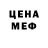 КЕТАМИН VHQ Brielle Lavoie