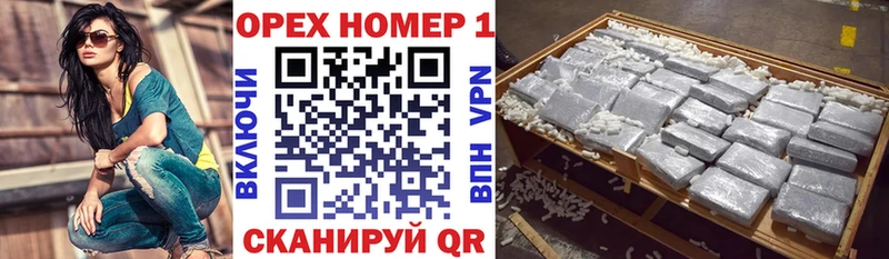 КОКАИН 99% как найти Ахтырский