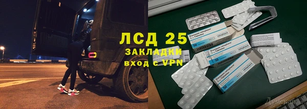 2c-b Алзамай