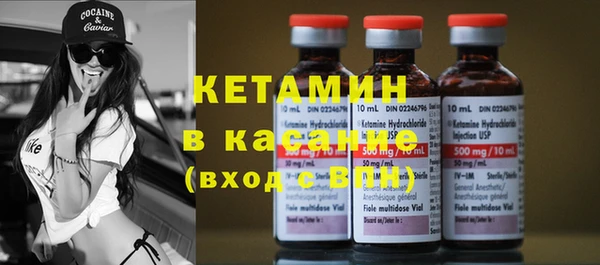 2c-b Алзамай