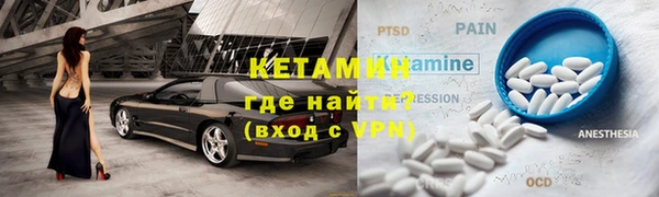 ешки Абдулино