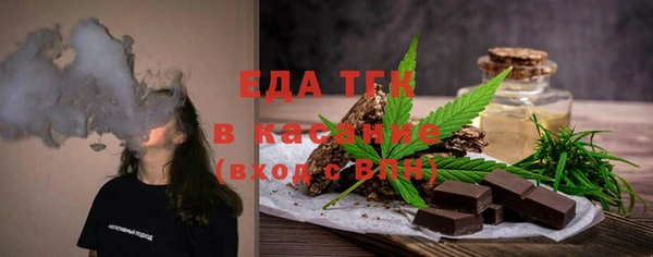 2c-b Алзамай