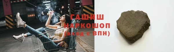2c-b Алзамай