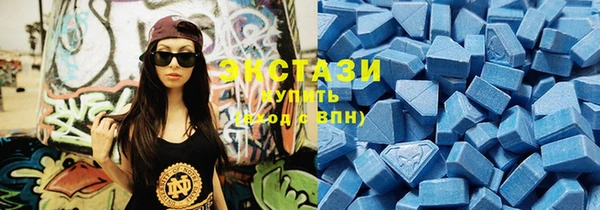 COCAINE Алексеевка