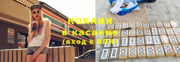 2c-b Алзамай
