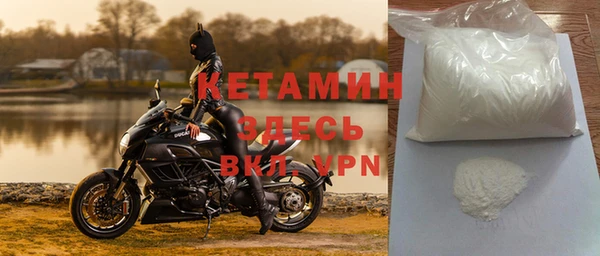 COCAINE Алексеевка