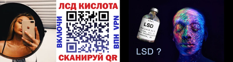 Наркотические марки 1500мкг  Ахтырский 
