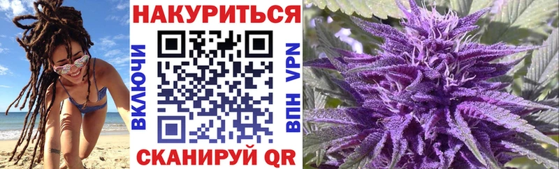 Бошки марихуана ГИДРОПОН  Ахтырский 